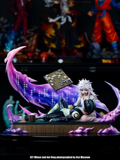 Meruem & Komugi "Goodnight" - ICY Studio - Detail View 3