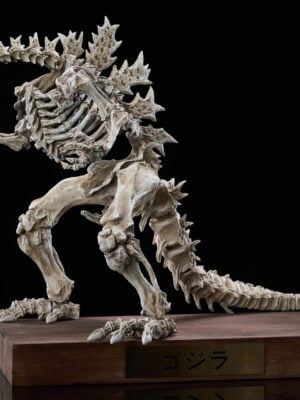 Original Godzilla (1954) Skeleton Fossil - Hardcore Studio - Collectible Figure Main View