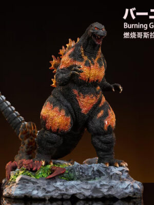Godzilla vs. Destoroyah - Hard Shell Studio - Detail View 1