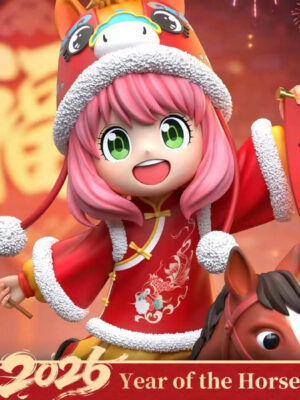 Spy×Family 2026 Lunar New Year Anya Forger - Wanbei Studio - Detail View 1