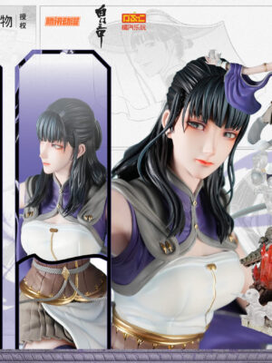 Five Armors of the White Gate Si She & Mao Tu - JuQiLeWan Studio - Detail View 1