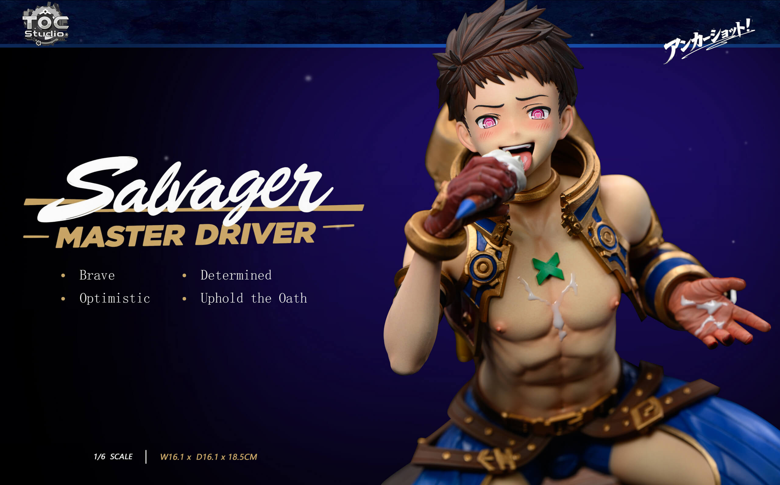 Xenoblade Chronicles 2 Rex - TOC Studio - Gallery 5 of 6 Xenoblade Chronicles 2 Rex - TOC Studio - Detail View 5