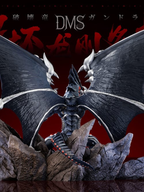 Gandora the Dragon of Destruction - DM Studio - Detail View 1