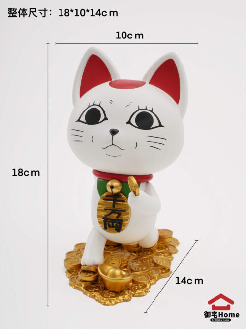 Turbo Granny Fortune Cat - ArtOtaku Home Studio - Detail View 2