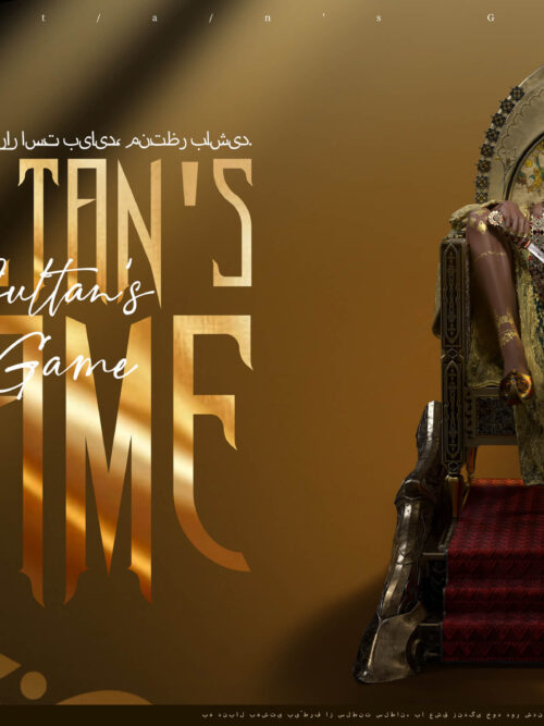 The Beautiful Tyrant Sultan - Mechanical Rabbit Studio - Detail View 7