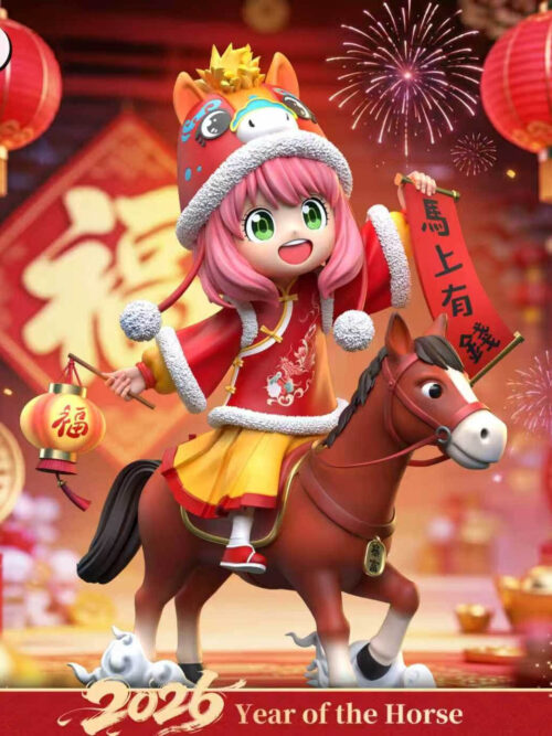 Spy×Family 2026 Lunar New Year Anya Forger - Wanbei Studio - Detail View 2