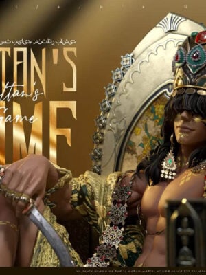 The Beautiful Tyrant Sultan - Mechanical Rabbit Studio - Detail View 1