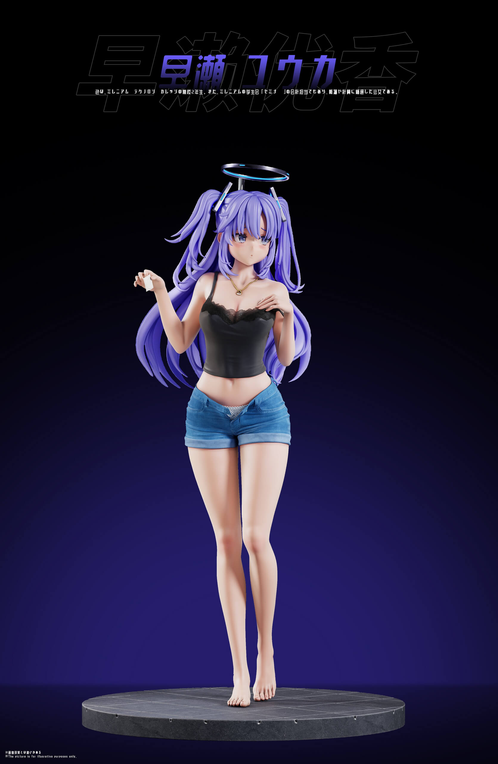Blue Archive Hayase Yuuka - Bagel Studio - Featured Image Blue Archive Hayase Yuuka - Bagel Studio - Collectible Figure Main View