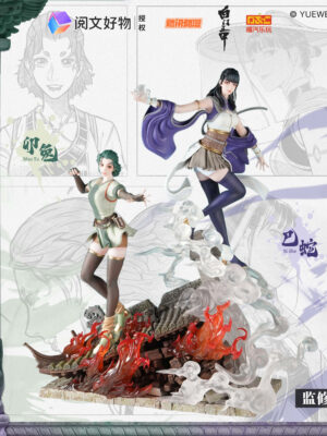Five Armors of the White Gate Si She & Mao Tu - JuQiLeWan Studio - Collectible Figure Main View