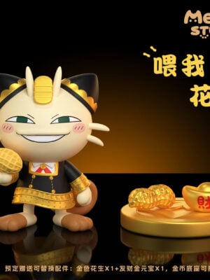 Feed Me Peanuts Meowth Cosplay Anya - Meow7 Studio - Collectible Figure Main View