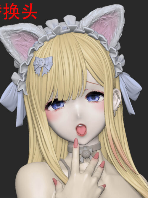 My Dress-Up Darling Kitagawa Marin - Half Summer Studio - Detail View 8