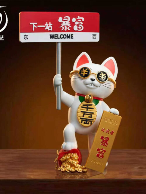 Turbo Granny Lucky Cat - Ke Yi Mo Wan Studio - Collectible Figure Main View