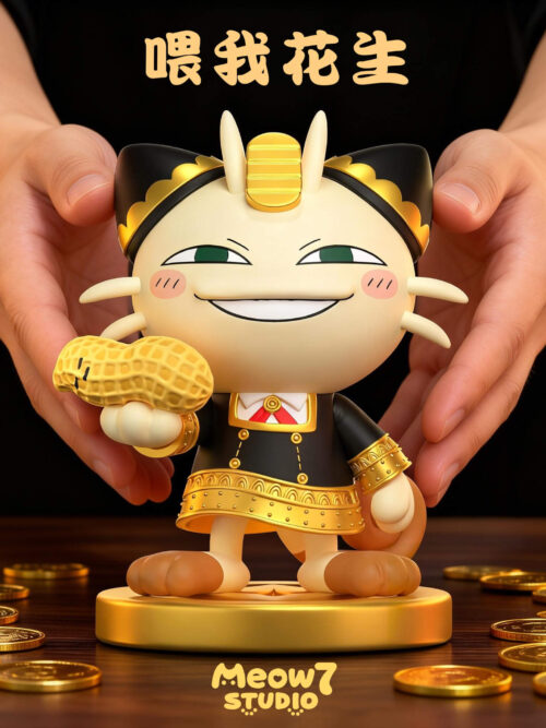 Feed Me Peanuts Meowth Cosplay Anya - Meow7 Studio - Detail View 1