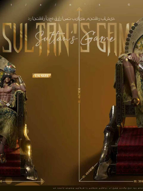 The Beautiful Tyrant Sultan - Mechanical Rabbit Studio - Detail View 6