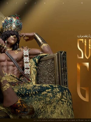 The Beautiful Tyrant Sultan - Mechanical Rabbit Studio - Collectible Figure Main View