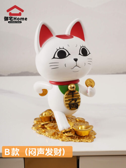 Turbo Granny Fortune Cat - ArtOtaku Home Studio - Detail View 4