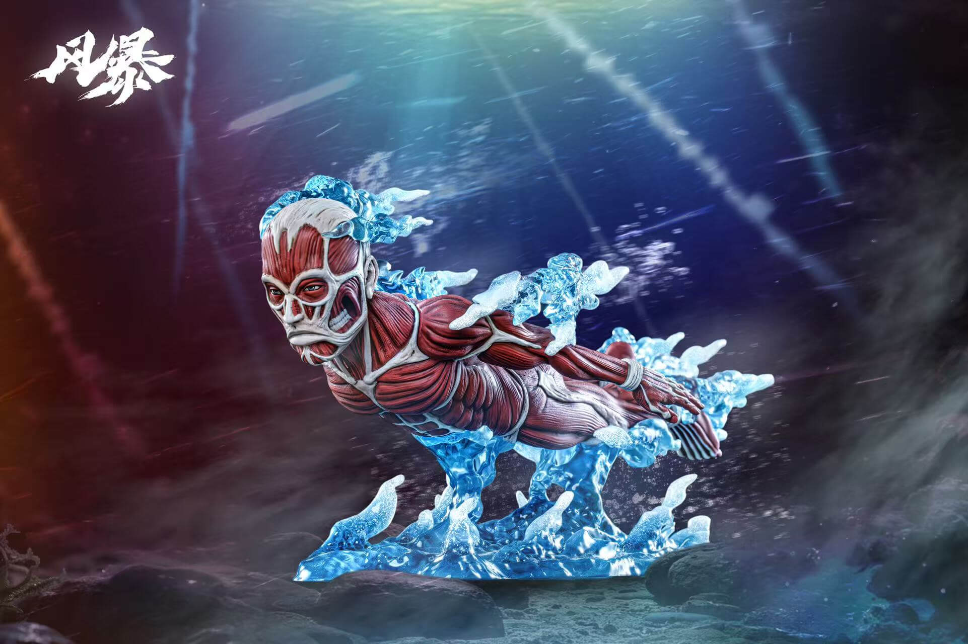 Colossal Titan - Featured Image Colossal Titan - Collectible Figure Main View