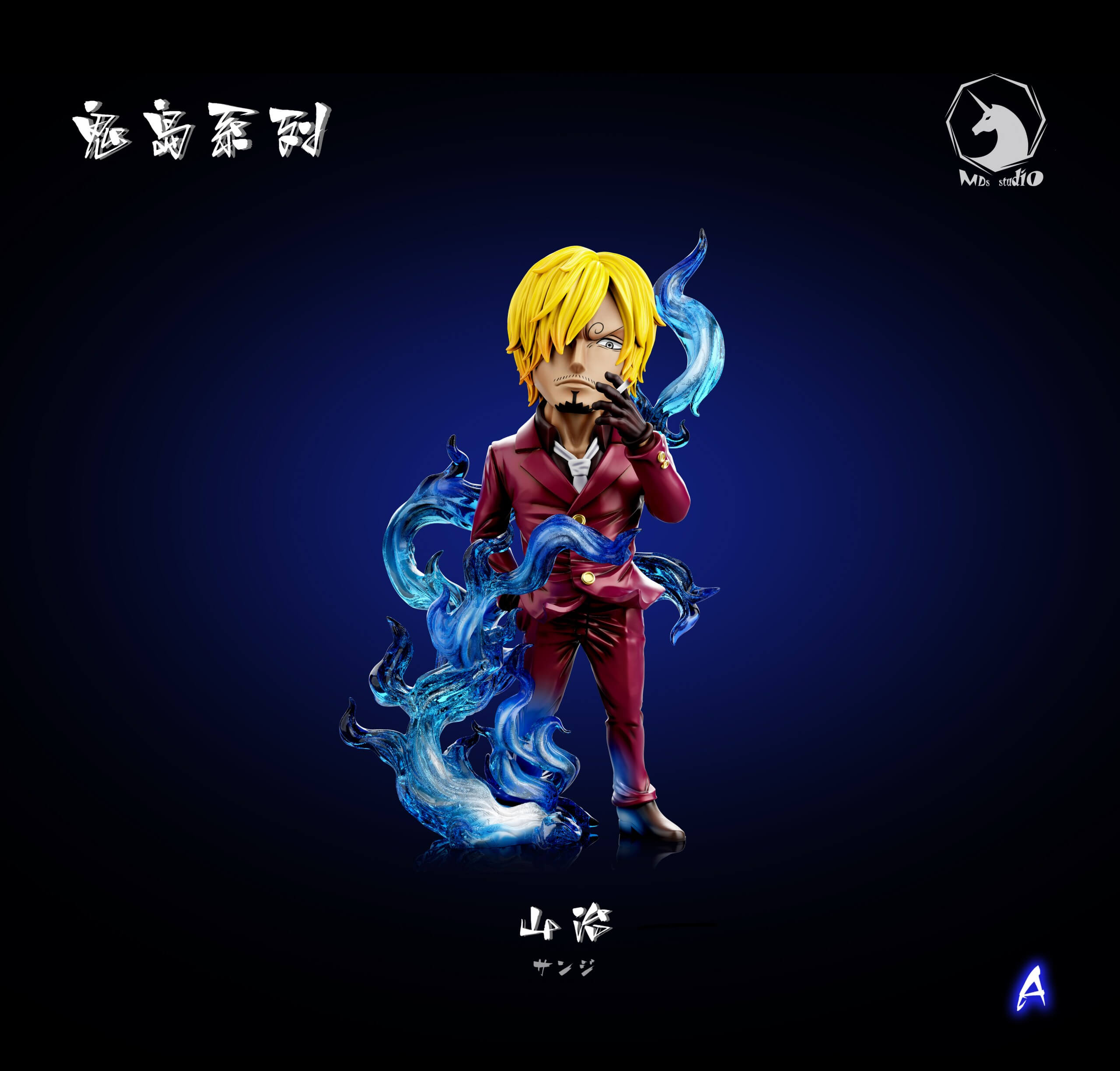 Destined Showdown Vinsmoke Sanji - Featured Image Destined Showdown Vinsmoke Sanji - Collectible Figure Main View