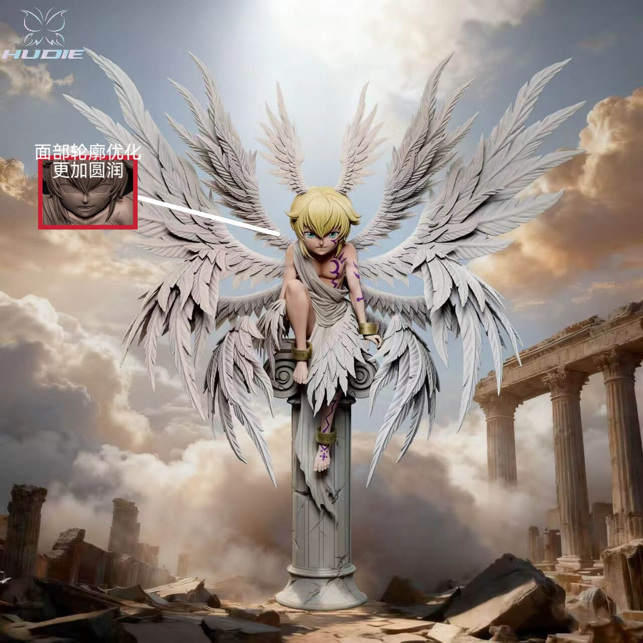 Lucemon - Featured Image Lucemon - Collectible Figure Main View