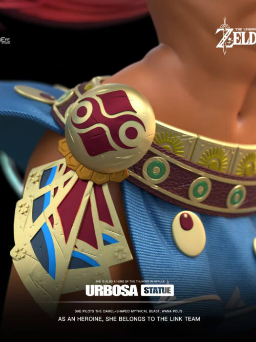 Four Champions Series Vol. 04 Urbosa - Detail View 6