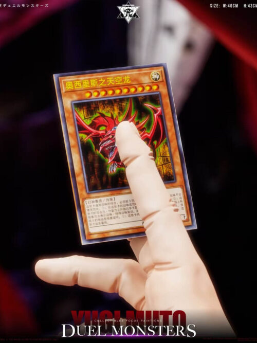 Graduation Collectible Statue Vol. 001 Slifer the Sky Dragon & Yugi Muto - Detail View 10