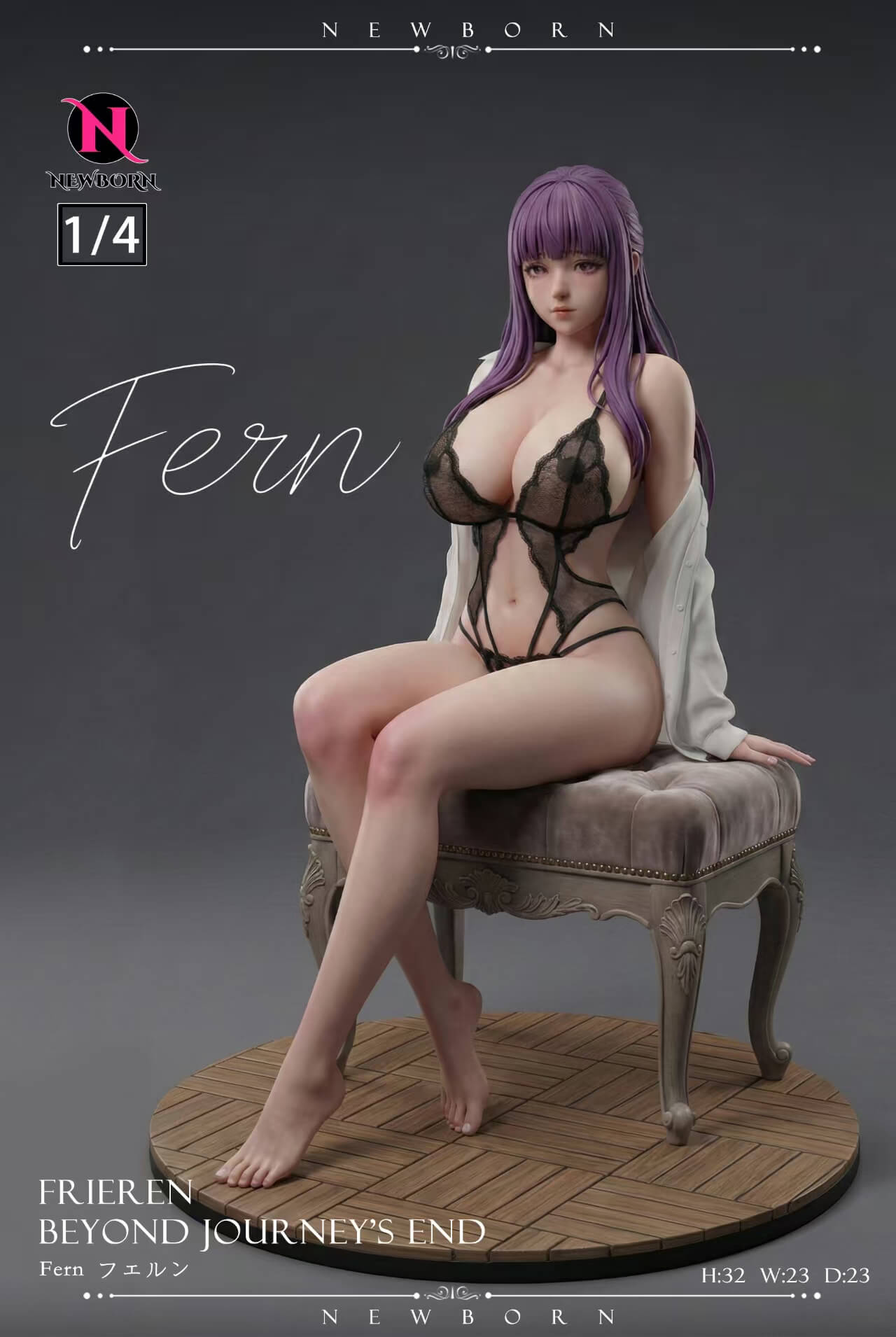 Fern - Featured Image Fern - Collectible Figure Main View