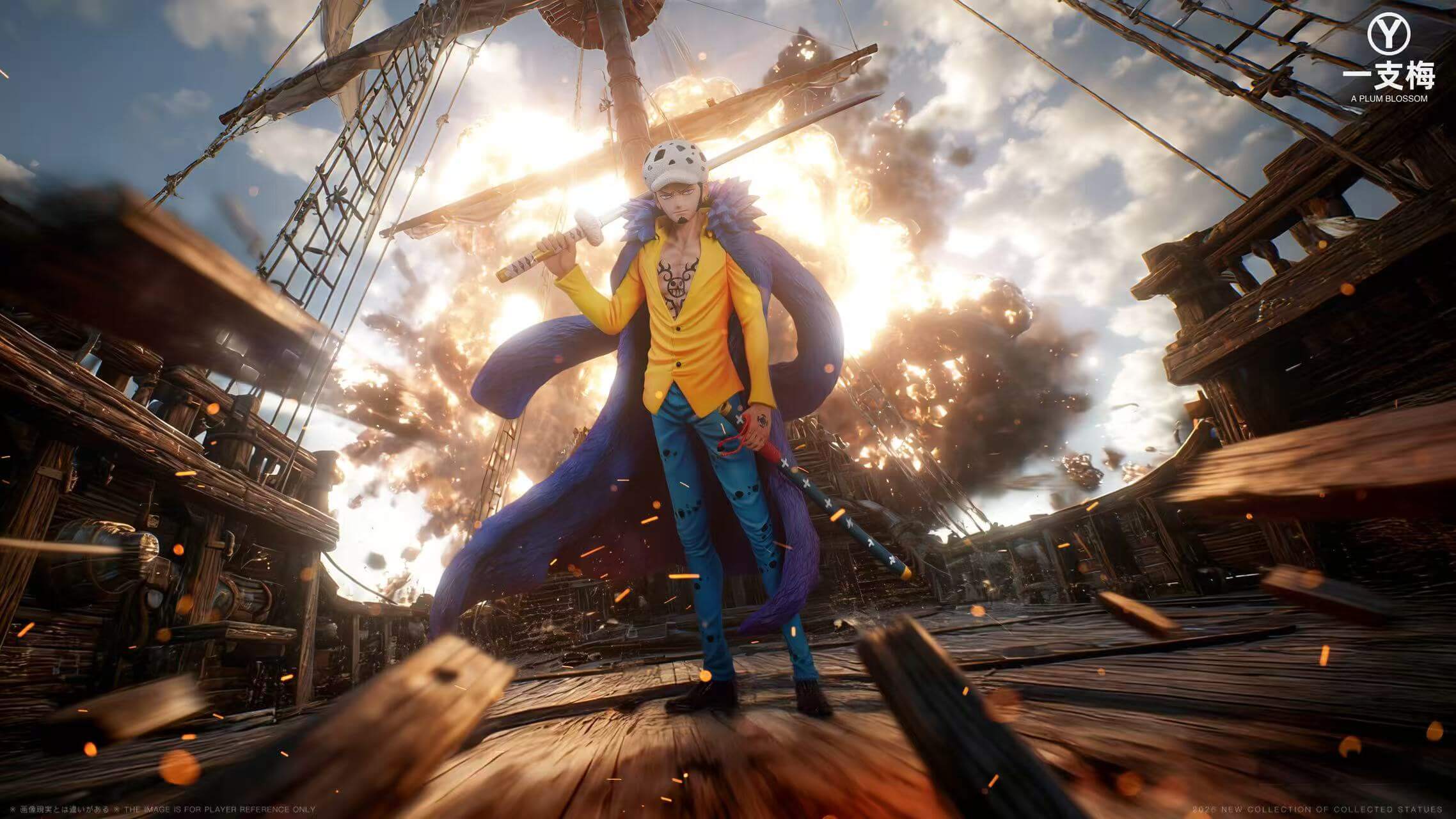 Trafalgar D. Water Law - Featured Image Trafalgar D. Water Law - Collectible Figure Main View