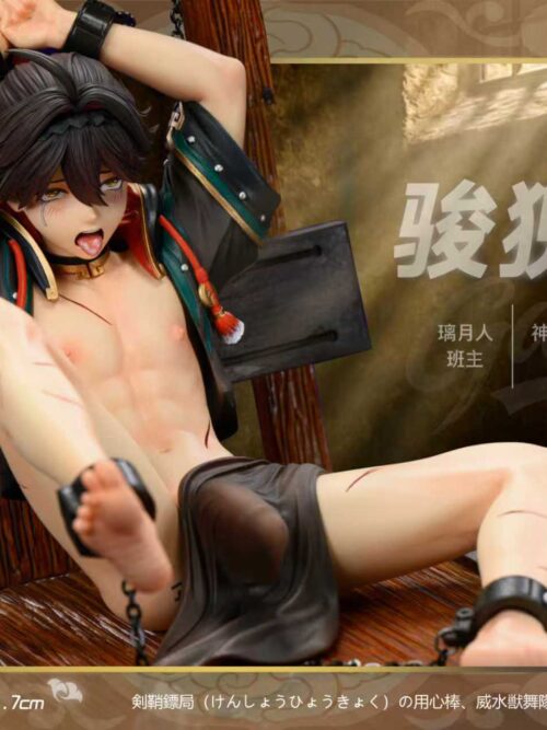 Transport Guard Gaming GK Resin Statue