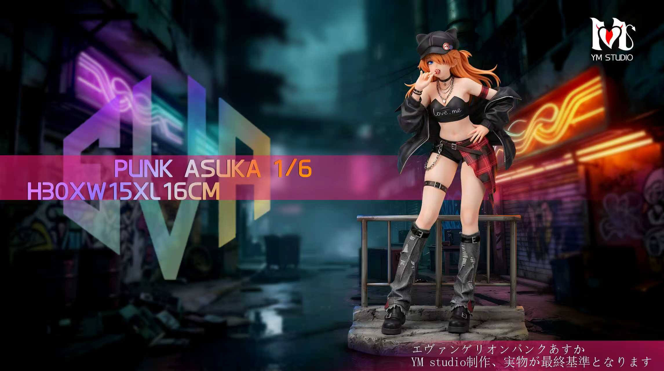 Street Punk Asuka Langley Soryu - Featured Image Street Punk Asuka Langley Soryu - Collectible Figure Main View