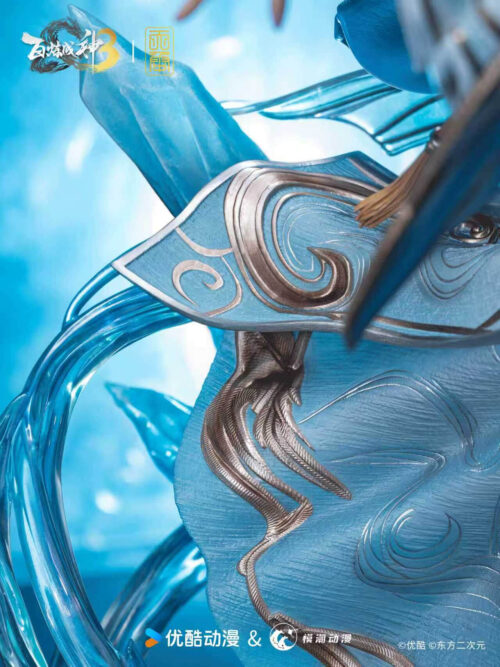 Apotheosis 3 Ning Yu Die - Detail View 8