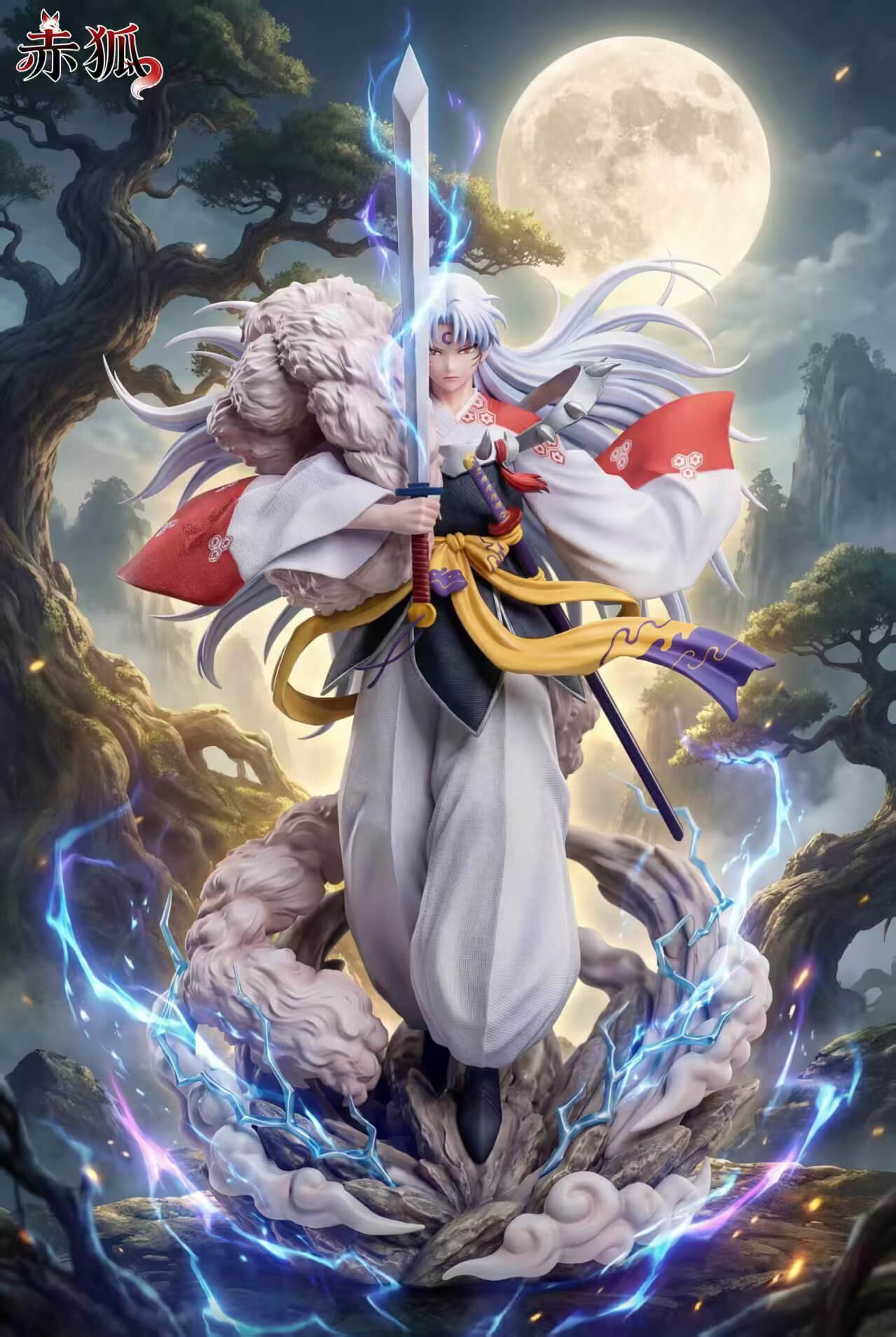 Sesshomaru & Inuyasha - Featured Image Sesshomaru & Inuyasha - Collectible Figure Main View