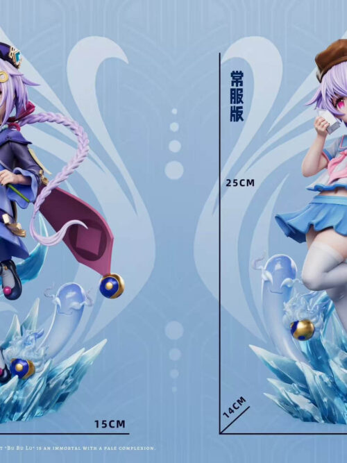 Qiqi - Detail View 12