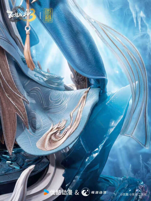Apotheosis 3 Ning Yu Die - Detail View 7
