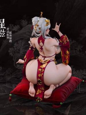 Snowbreak: Containment Zone Chenxing - Detail View 1