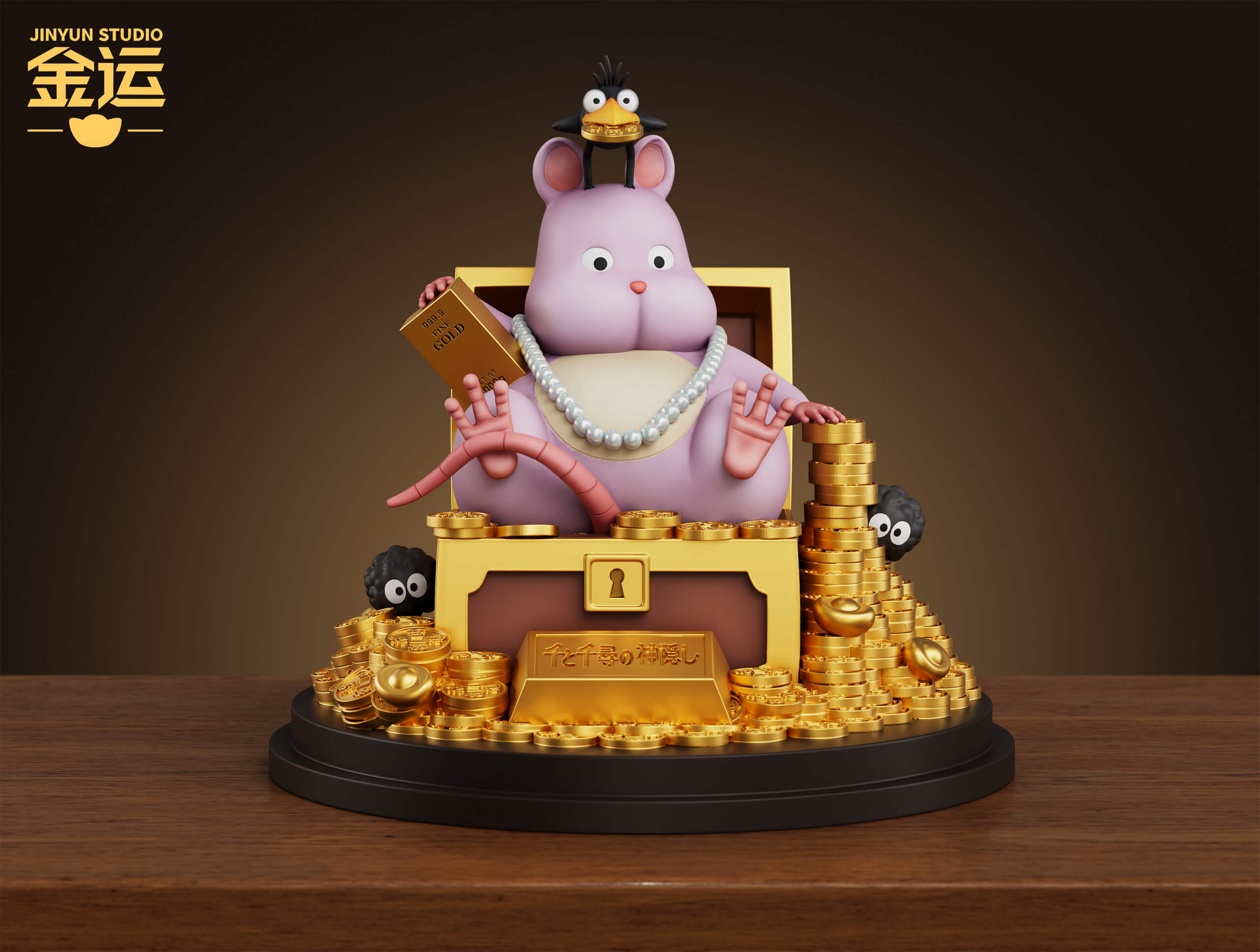 Boh - Featured Image Boh - Collectible Figure Main View