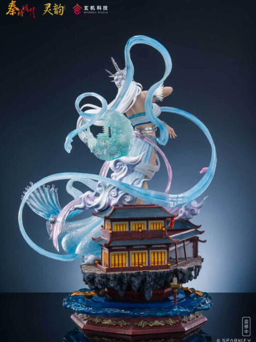 The Legend of Qin Xue Nu - Detail View 9
