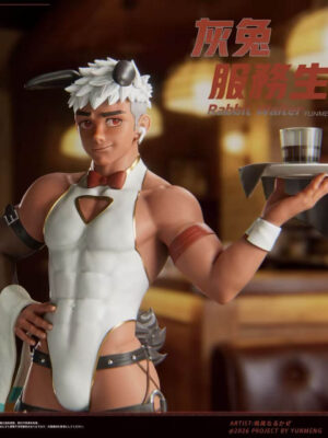 Rabbit Waiter - Detail View 1