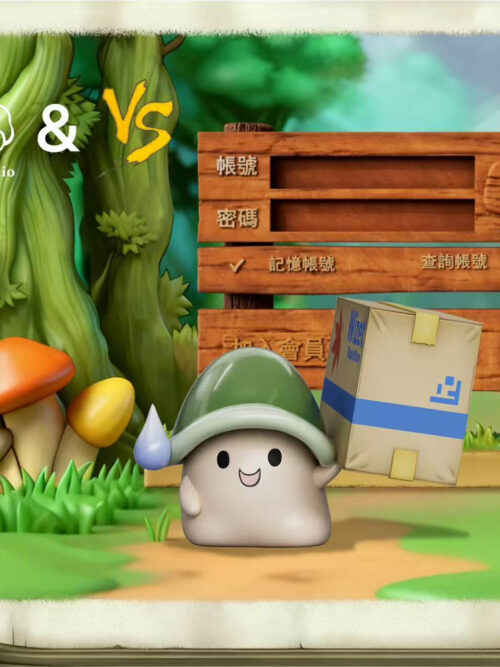 Box-Carrying Ver. Green Mushroom - Detail View 3