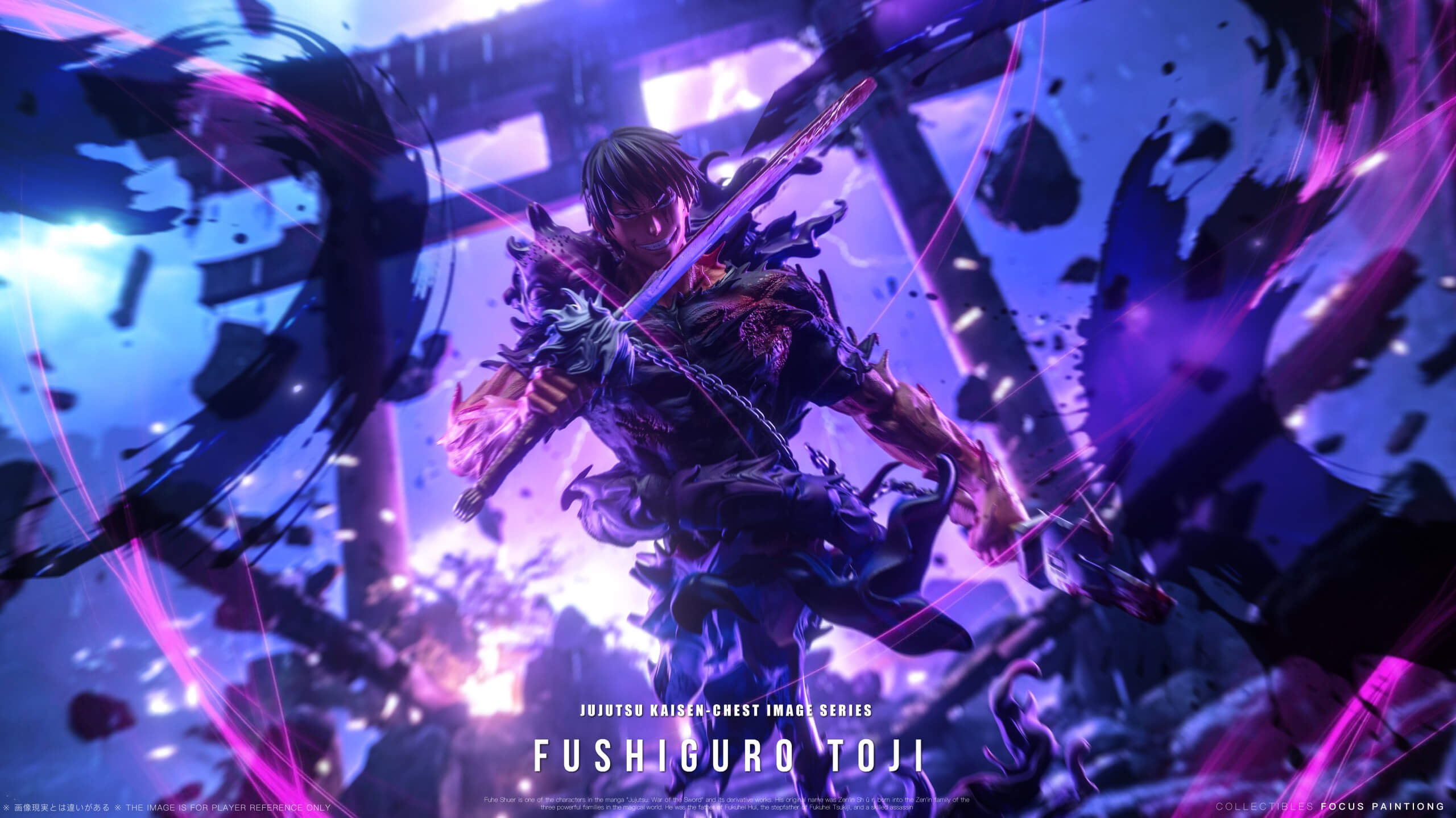 Heavenly Tyrant Toji Fushiguro - Featured Image Heavenly Tyrant Toji Fushiguro - Collectible Figure Main View