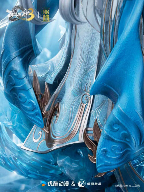 Apotheosis 3 Ning Yu Die - Detail View 10