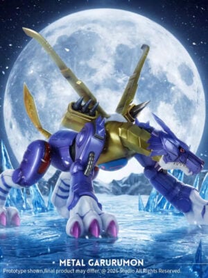 Metal Garurumon - Detail View 1