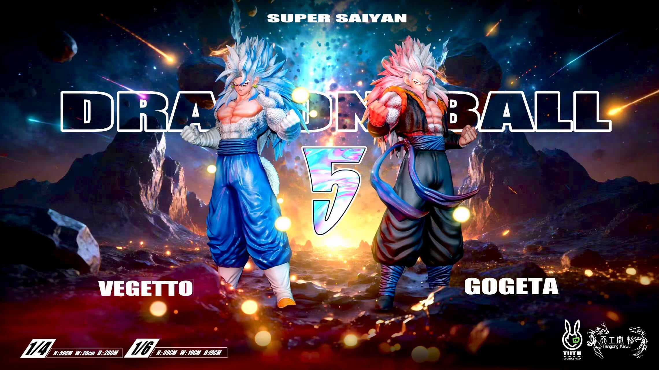 Super Saiyan 5 Vegito & Gogeta - Featured Image Super Saiyan 5 Vegito & Gogeta - Collectible Figure Main View