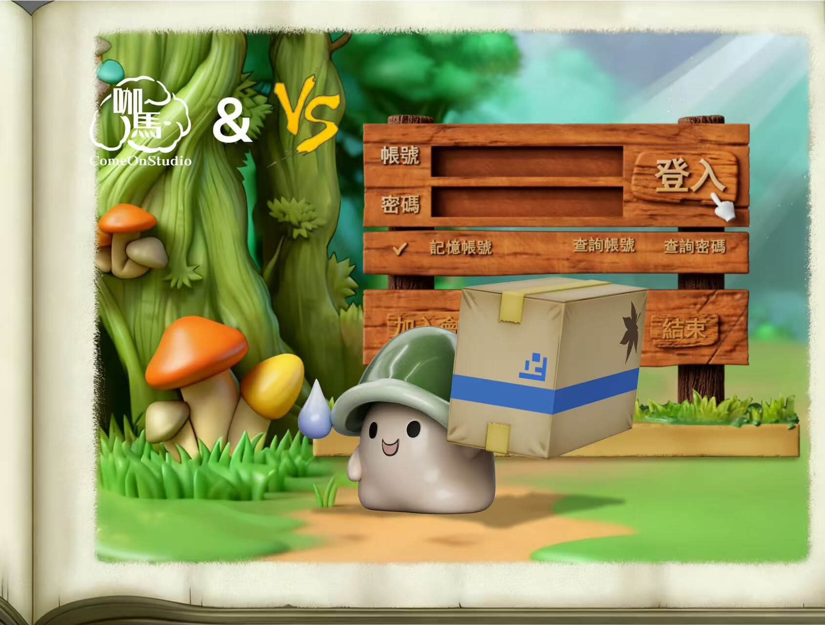 Box-Carrying Ver. Green Mushroom - Featured Image Box-Carrying Ver. Green Mushroom - Collectible Figure Main View