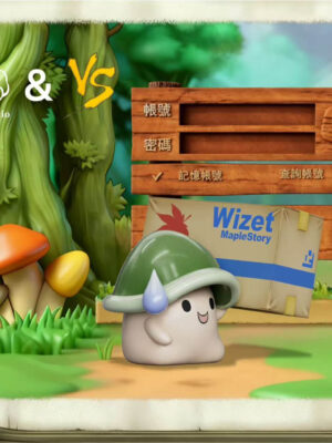 Box-Carrying Ver. Green Mushroom - Detail View 1