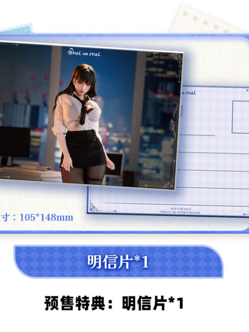 Real Fabric Outfit Ver. The Teacher - Detail View 7