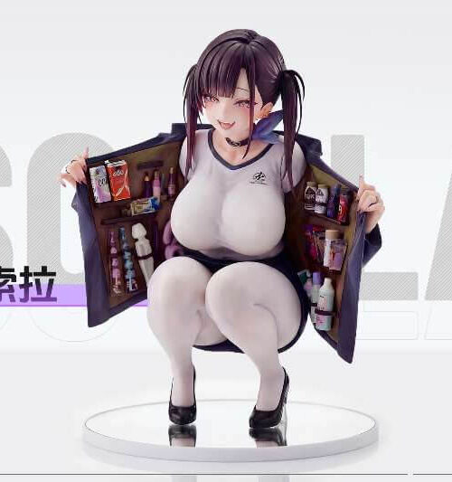 Sora - Collectible Figure Main View