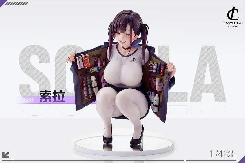 Sora - Featured Image Sora - Collectible Figure Main View