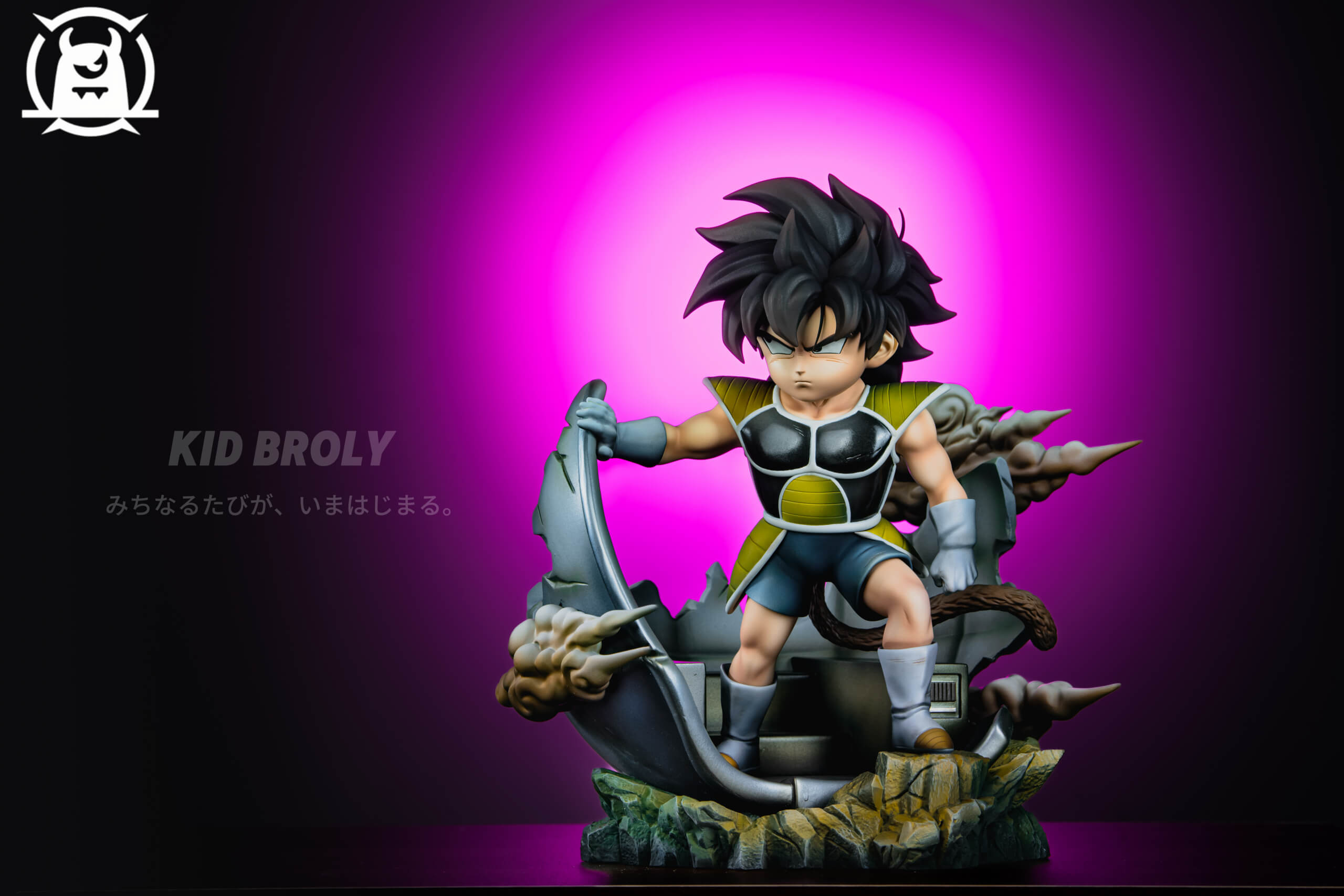Kid Broly - Gallery 4 of 4 Kid Broly - Detail View 4