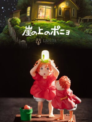 01maskzwwnwjrxgvh9j6x6y6p6wjeg1j Ponyo - Collectible Figure Main View