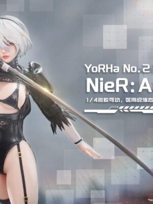 027kgmjec2f8snyc2trv3gfq5rk77289 NieR:Automata 2B - Collectible Figure Main View